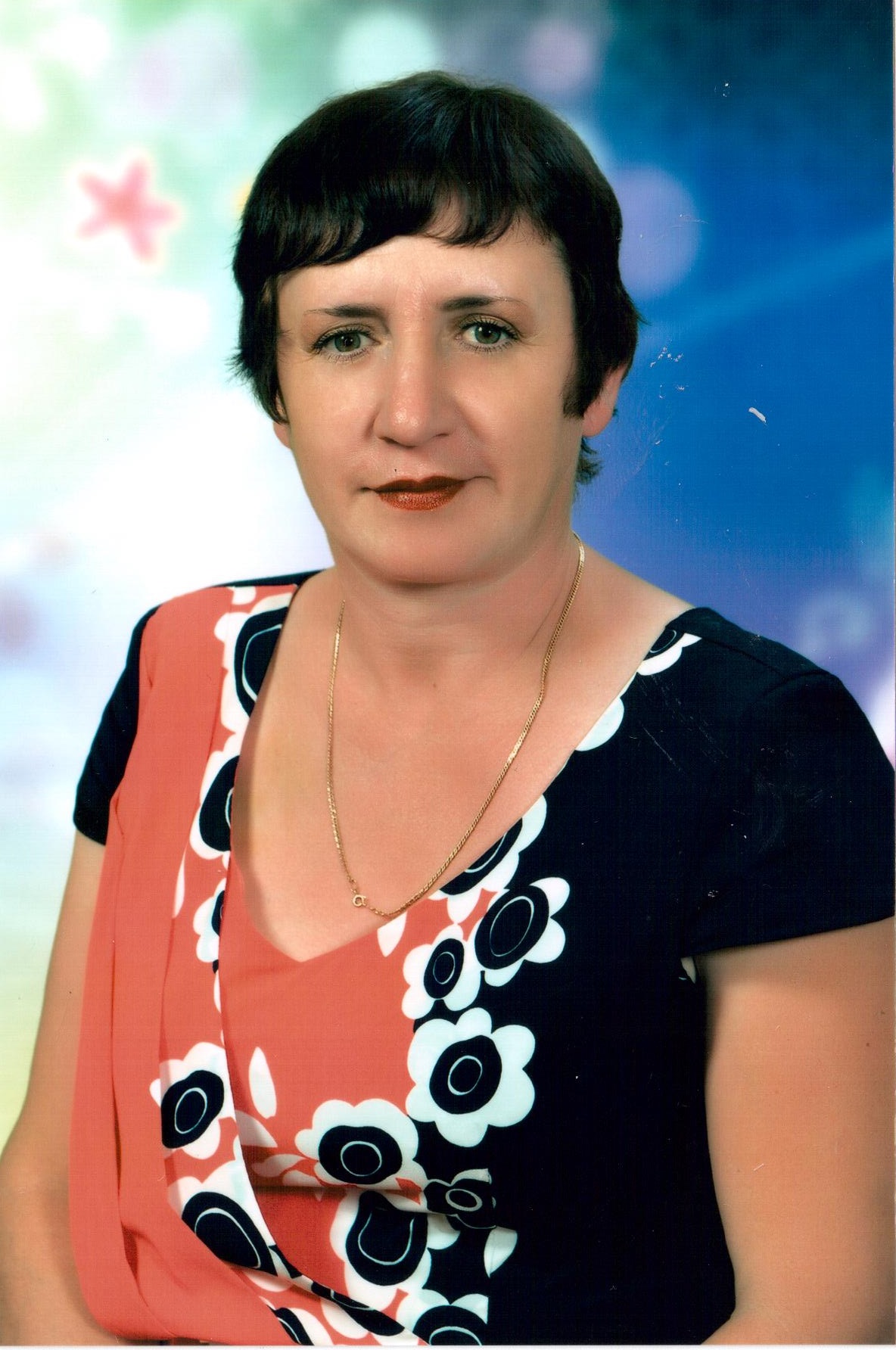Сидельник Ирина Владимировна.